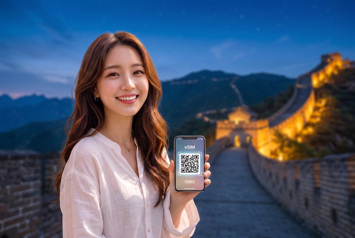 중국 eSIM - QR코드 스캔으로 1분 만에 데이터 연결